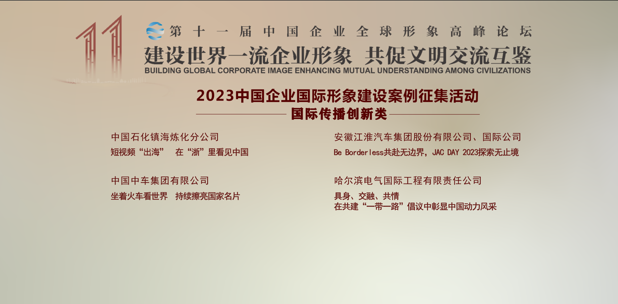 尊龙凯时【最新官网】人生就是搏!