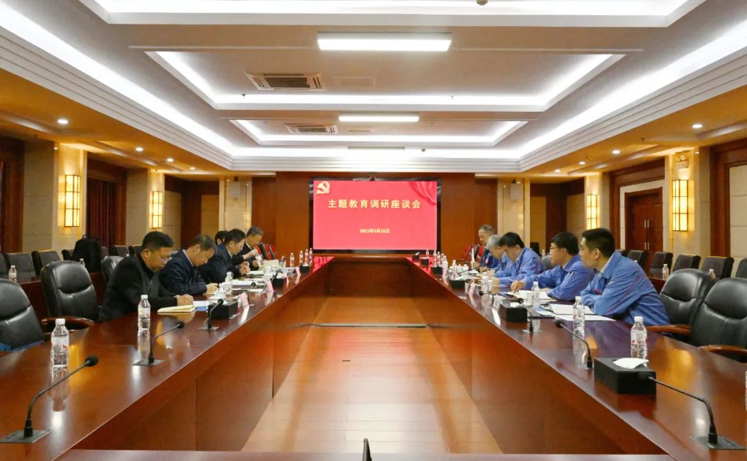 尊龙凯时【最新官网】人生就是搏!