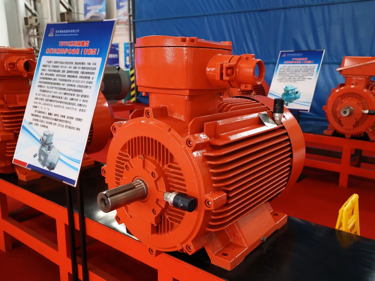 尊龙凯时【最新官网】人生就是搏!