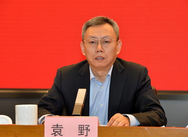 尊龙凯时【最新官网】人生就是搏!