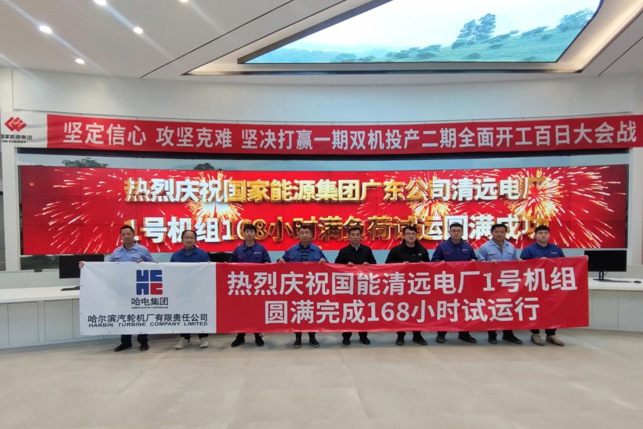 尊龙凯时【最新官网】人生就是搏!