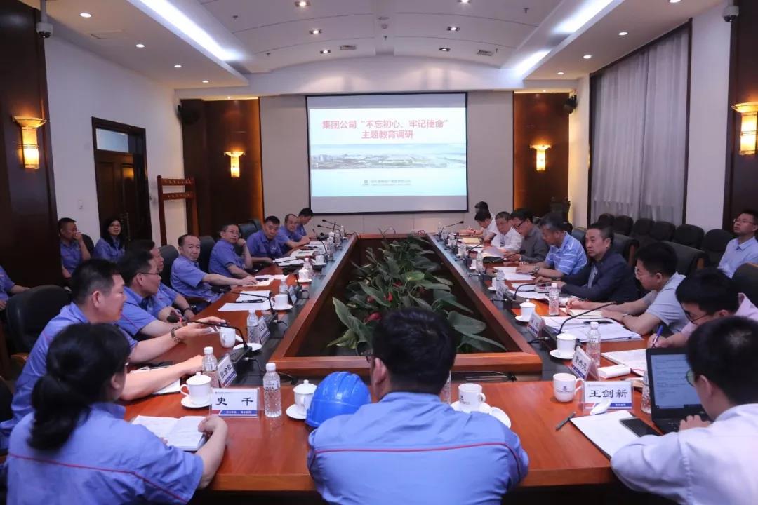 尊龙凯时【最新官网】人生就是搏!