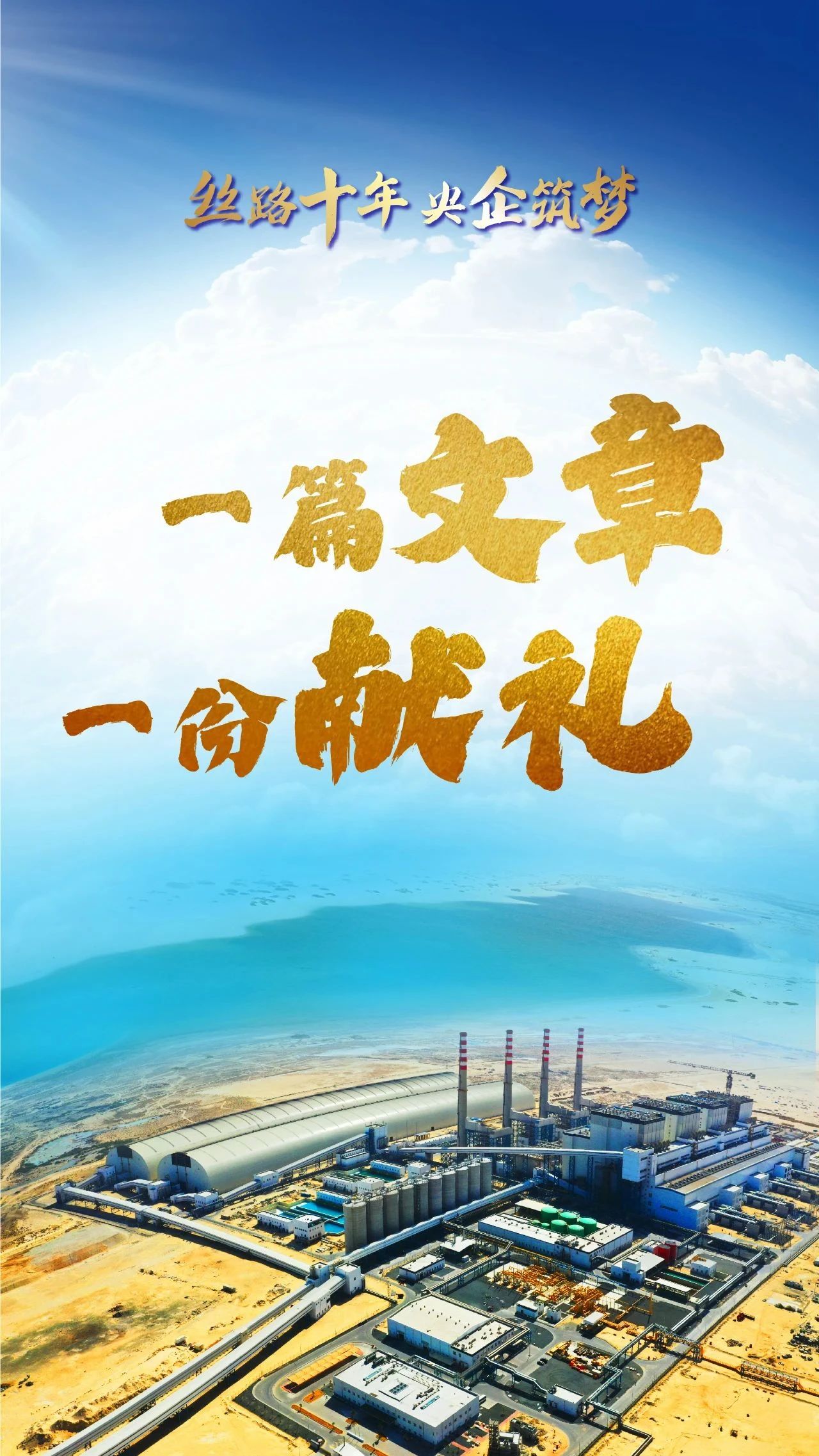 尊龙凯时【最新官网】人生就是搏!