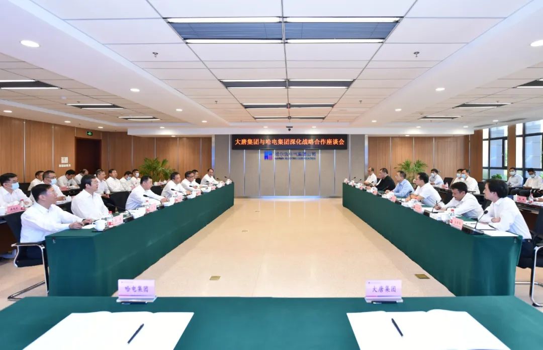 尊龙凯时【最新官网】人生就是搏!