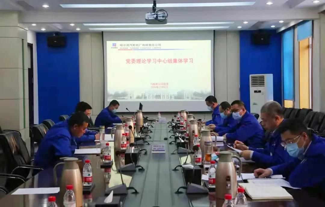 尊龙凯时【最新官网】人生就是搏!