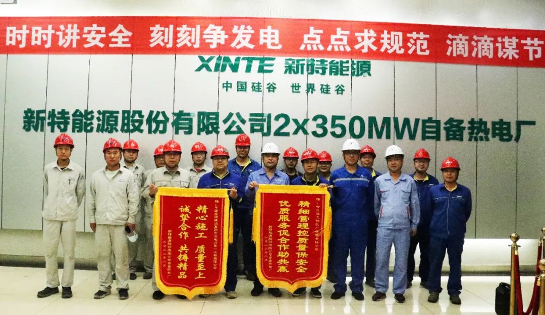 尊龙凯时【最新官网】人生就是搏!