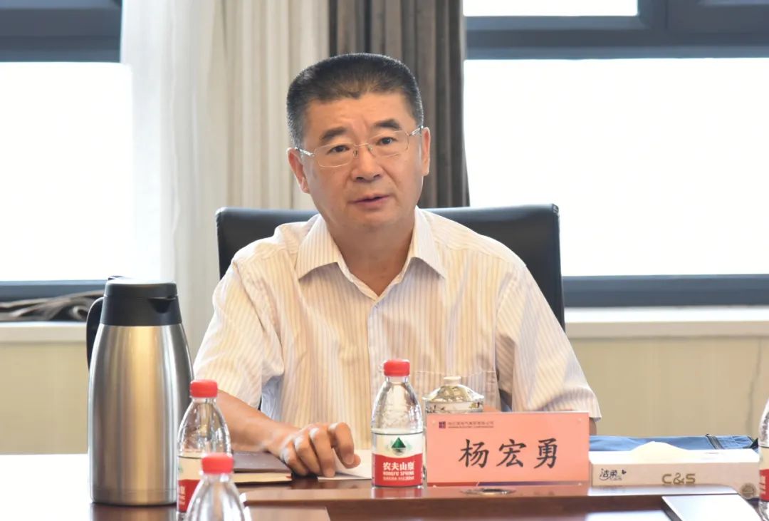 尊龙凯时【最新官网】人生就是搏!