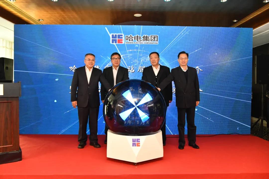 尊龙凯时【最新官网】人生就是搏!