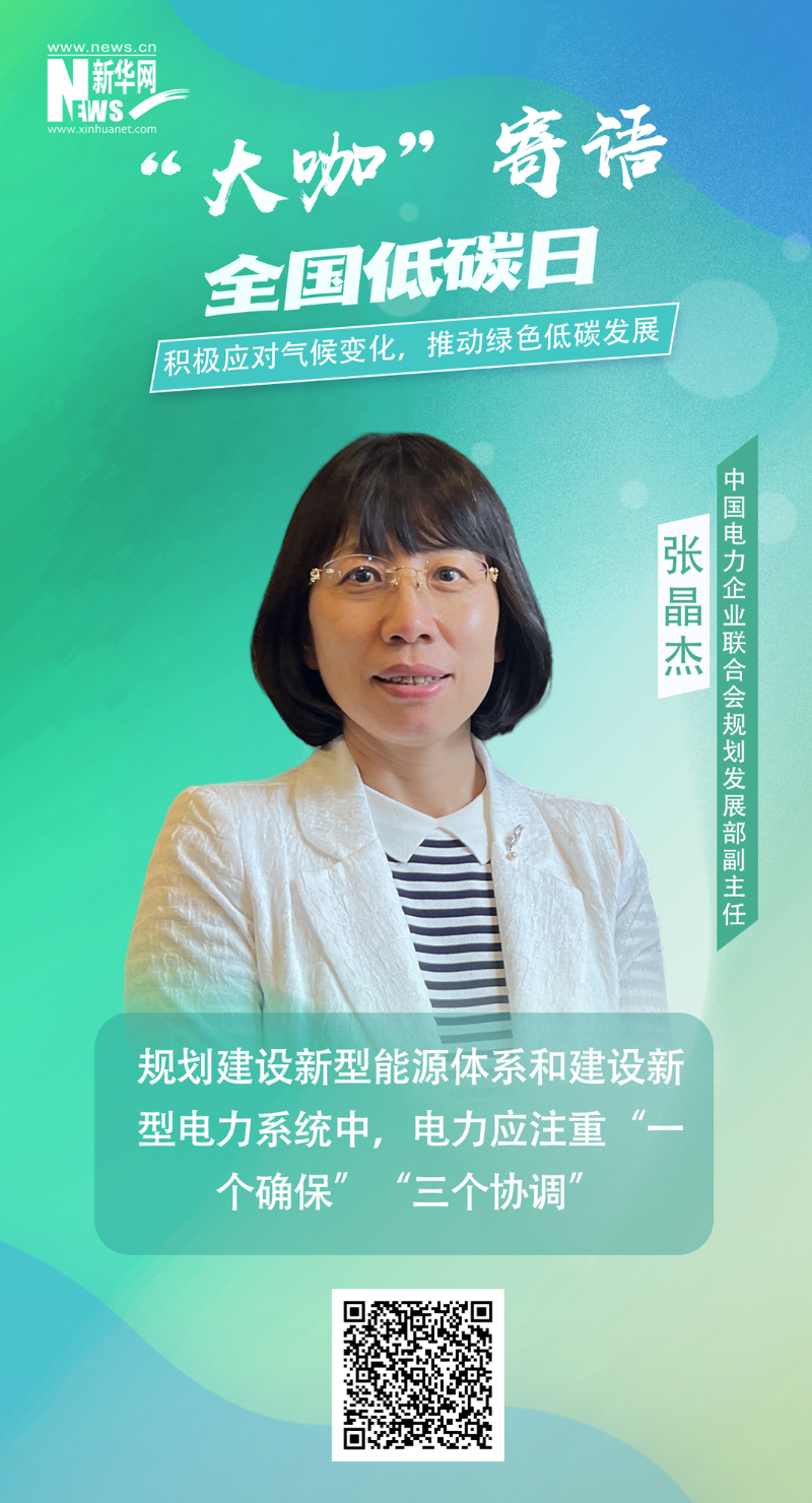 尊龙凯时【最新官网】人生就是搏!