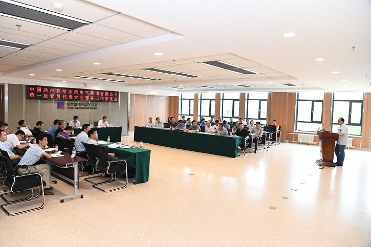 尊龙凯时【最新官网】人生就是搏!