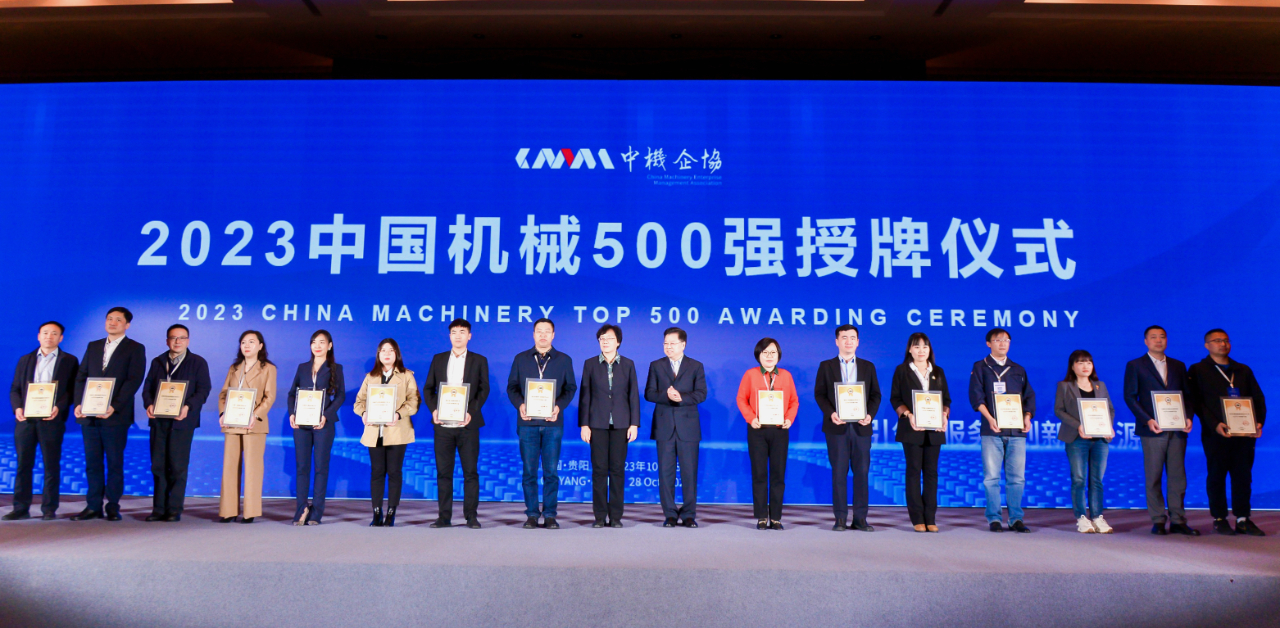 尊龙凯时【最新官网】人生就是搏!