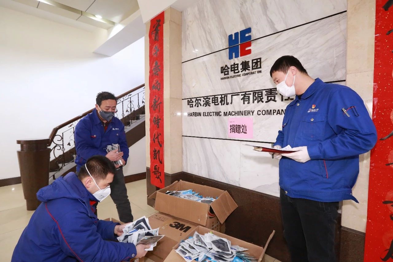 尊龙凯时【最新官网】人生就是搏!