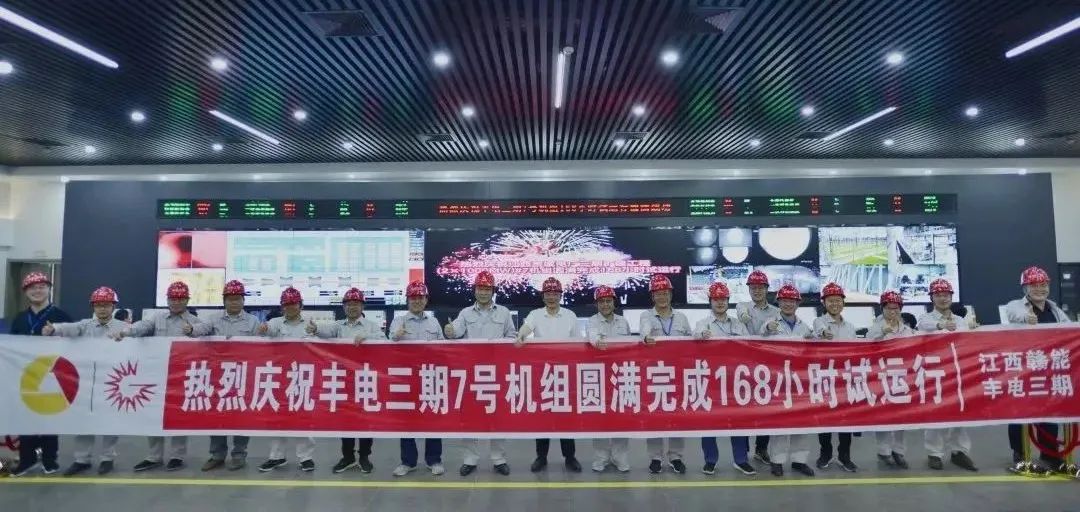 尊龙凯时【最新官网】人生就是搏!