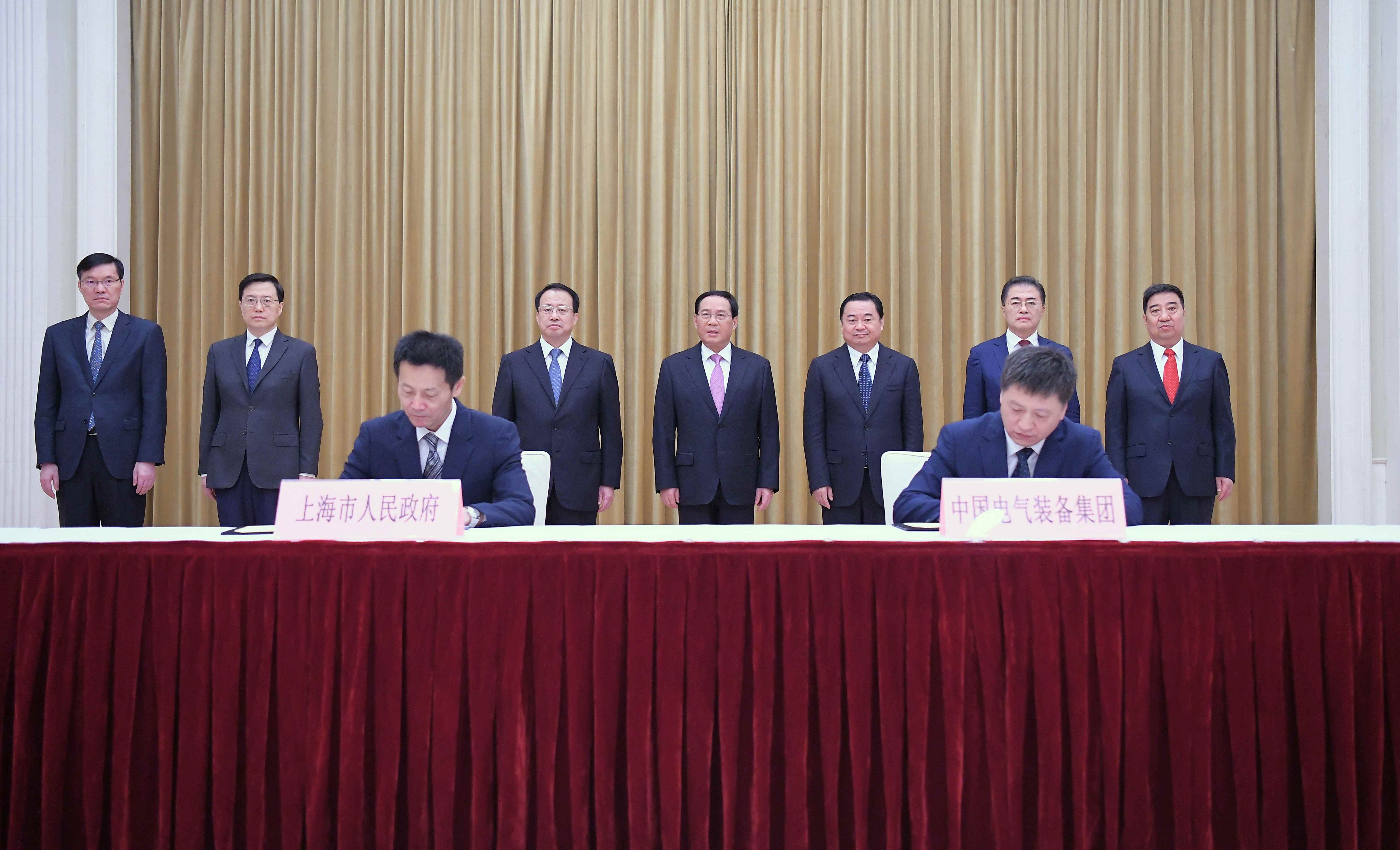 郝鹏、、、国资、、、央企、、、国资委、、、书记、、、主任、、、国企、、、企业刷新