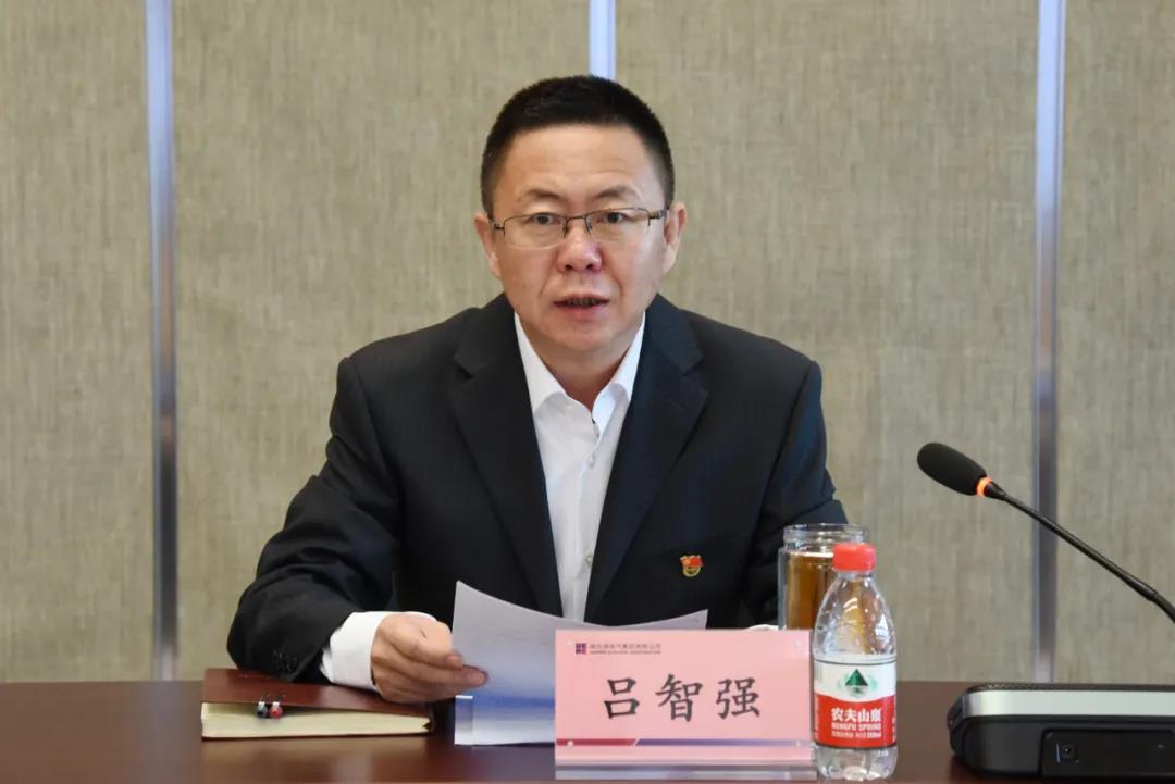 尊龙凯时【最新官网】人生就是搏!