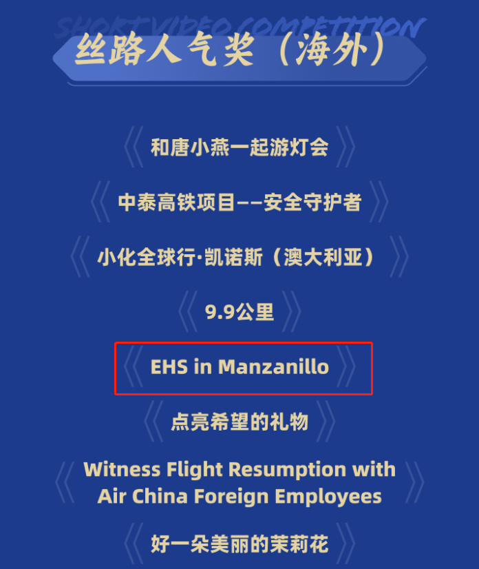 尊龙凯时【最新官网】人生就是搏!