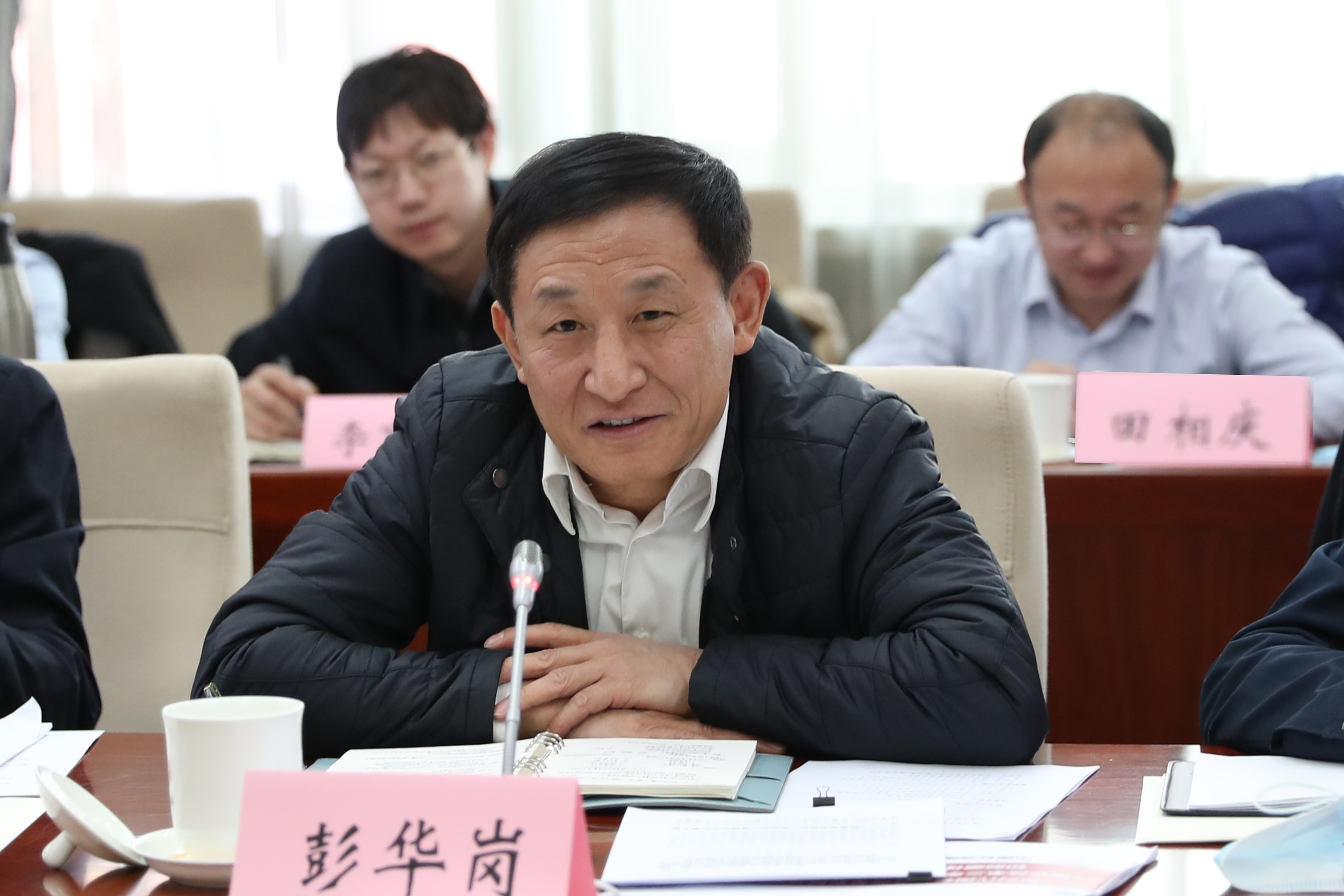 彭华岗、、国资、、央企、、国资委、、秘书长、、企业刷新