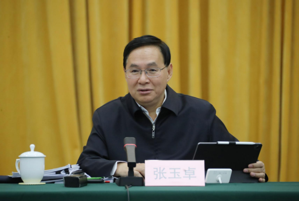 张玉卓、、国资、、央企、、国资委、、书记、、主任、、国企、、企业刷新