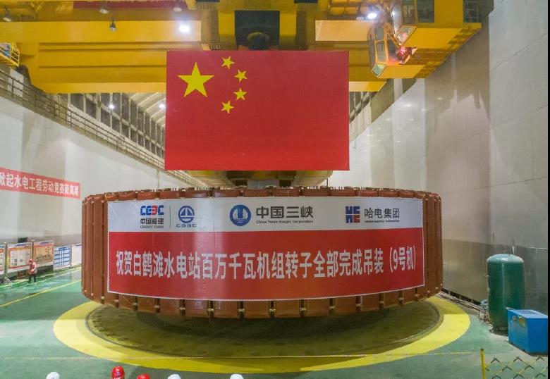 尊龙凯时【最新官网】人生就是搏!