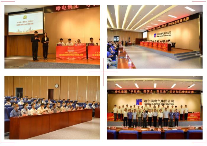 尊龙凯时【最新官网】人生就是搏!