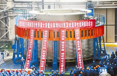 尊龙凯时【最新官网】人生就是搏!