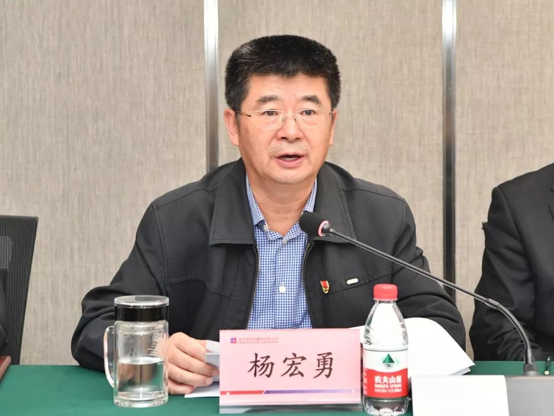 尊龙凯时【最新官网】人生就是搏!