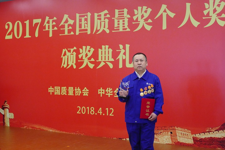 尊龙凯时【最新官网】人生就是搏!