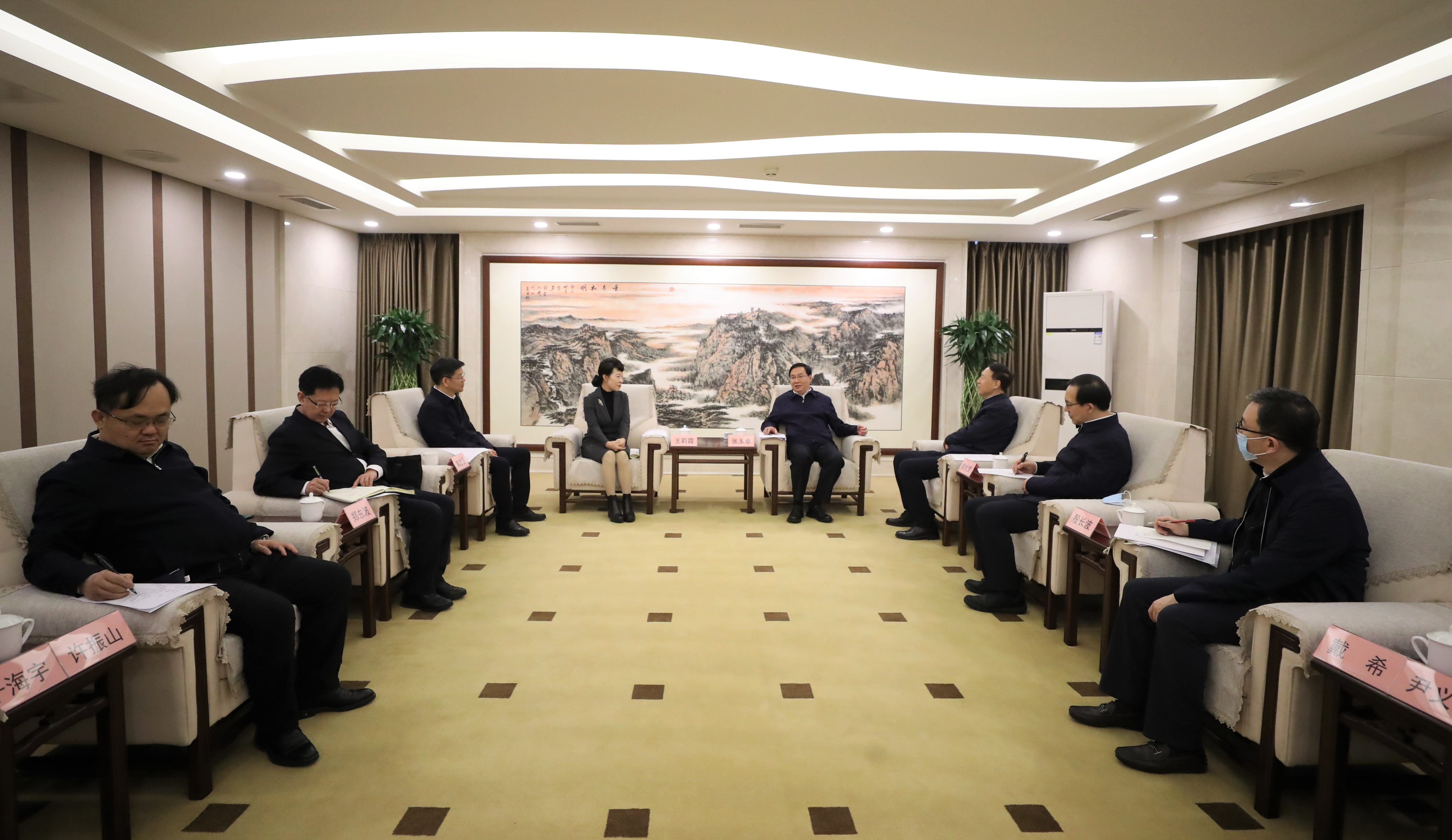 张玉卓、、、国资、、、央企、、、国资委、、、书记、、、主任、、、国企、、、企业刷新