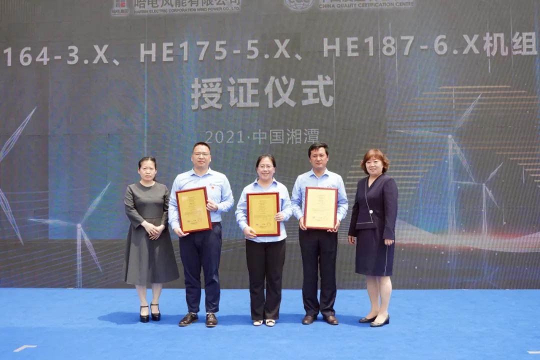 尊龙凯时【最新官网】人生就是搏!