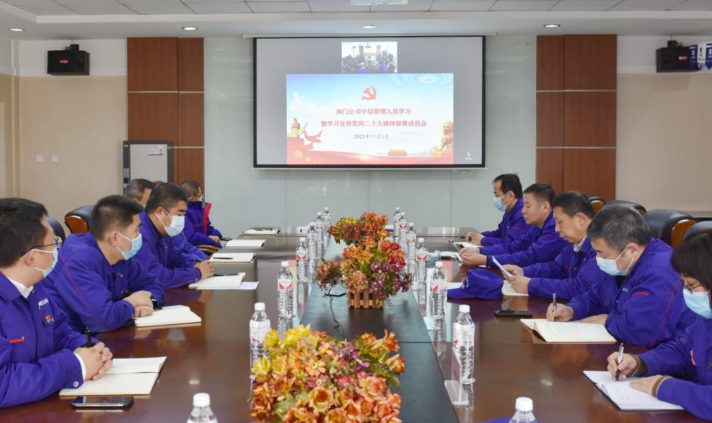 尊龙凯时【最新官网】人生就是搏!