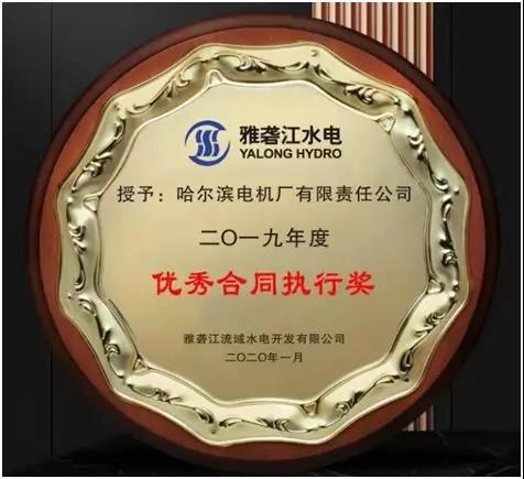 尊龙凯时【最新官网】人生就是搏!