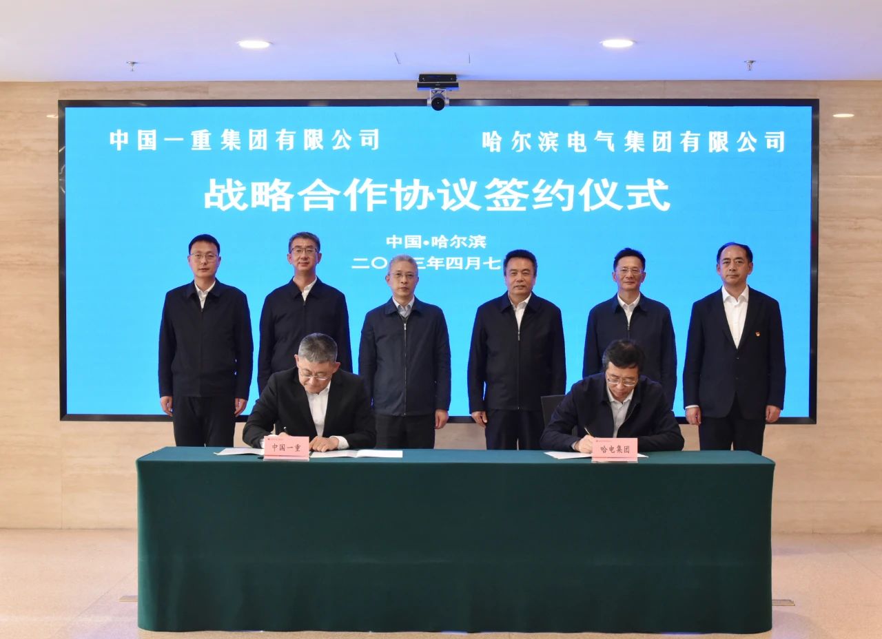 尊龙凯时【最新官网】人生就是搏!