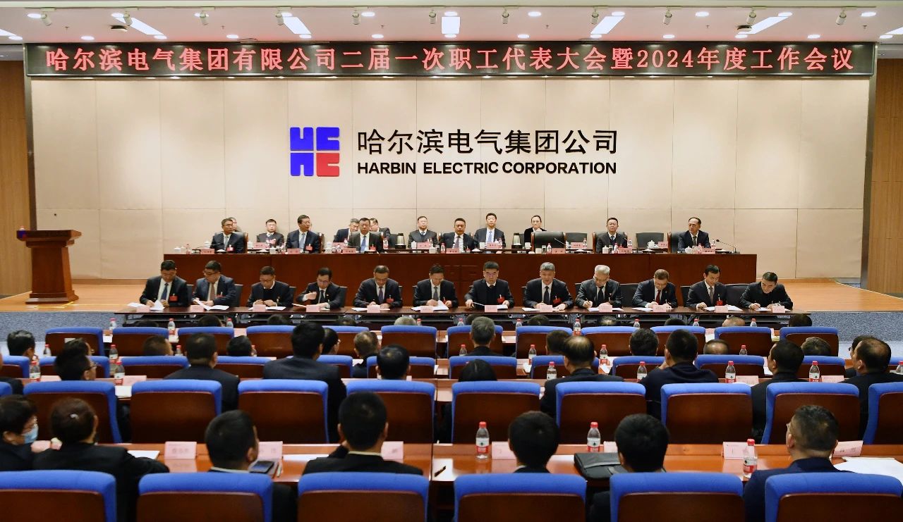 尊龙凯时【最新官网】人生就是搏!