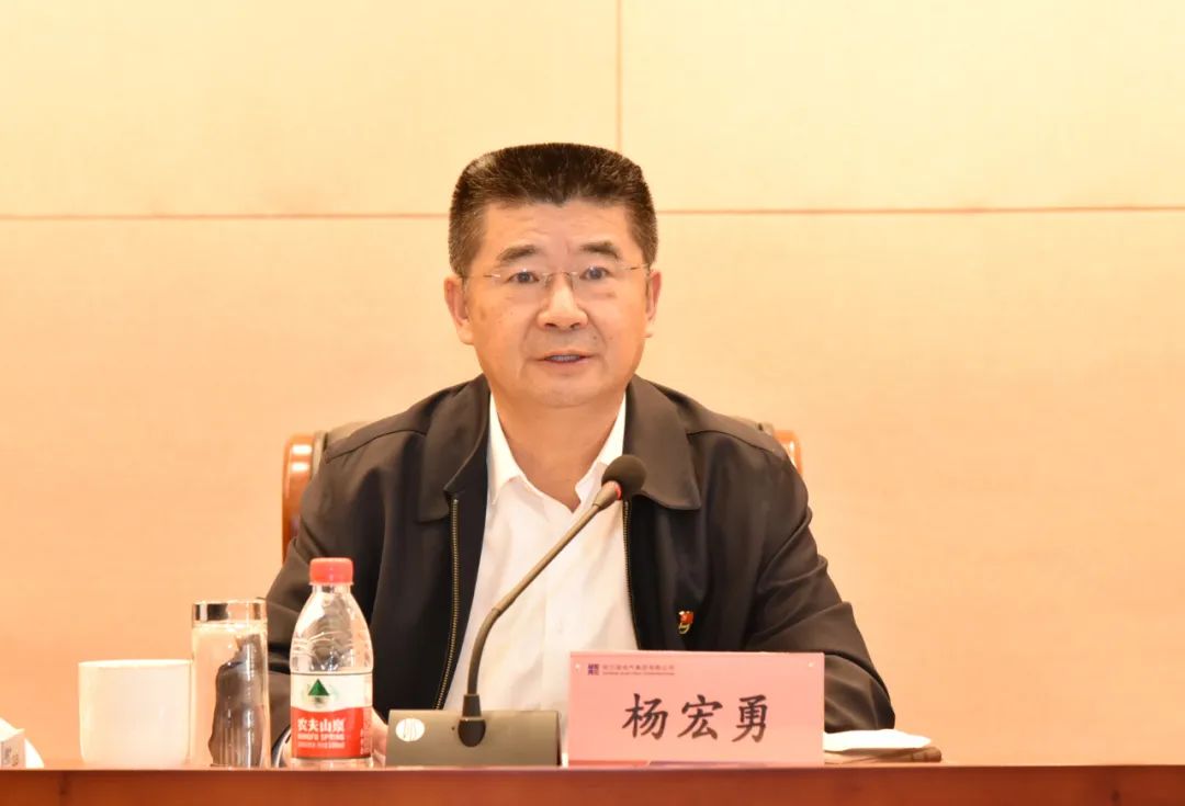 尊龙凯时【最新官网】人生就是搏!