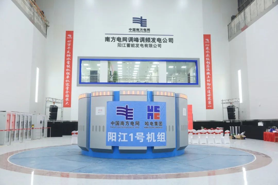 尊龙凯时【最新官网】人生就是搏!