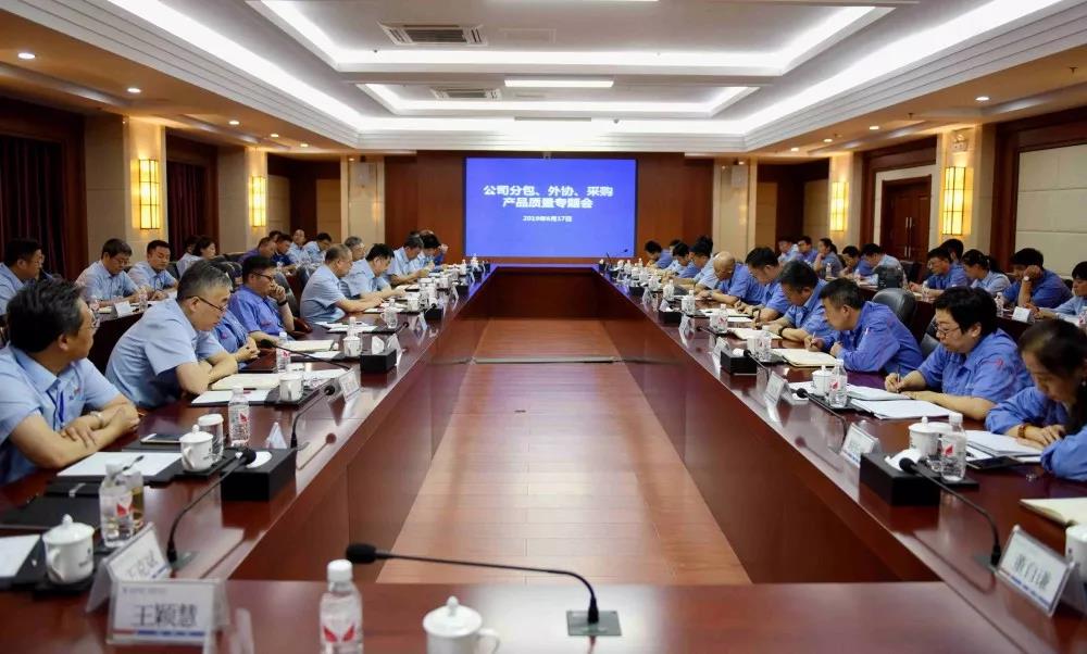 尊龙凯时【最新官网】人生就是搏!