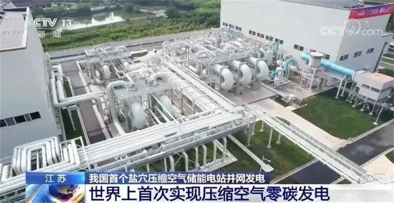 尊龙凯时【最新官网】人生就是搏!