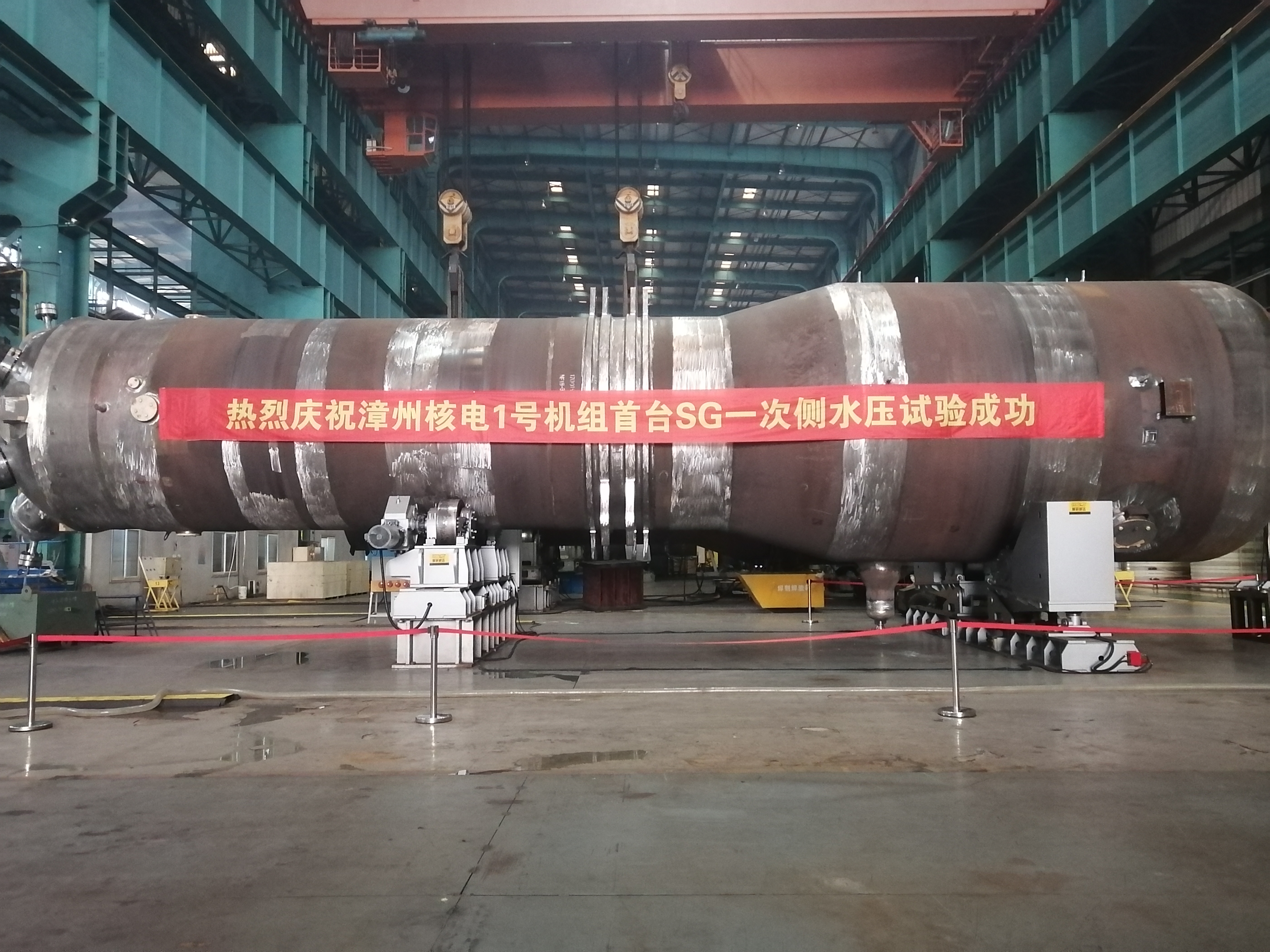 尊龙凯时【最新官网】人生就是搏!