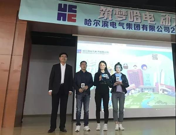 尊龙凯时【最新官网】人生就是搏!