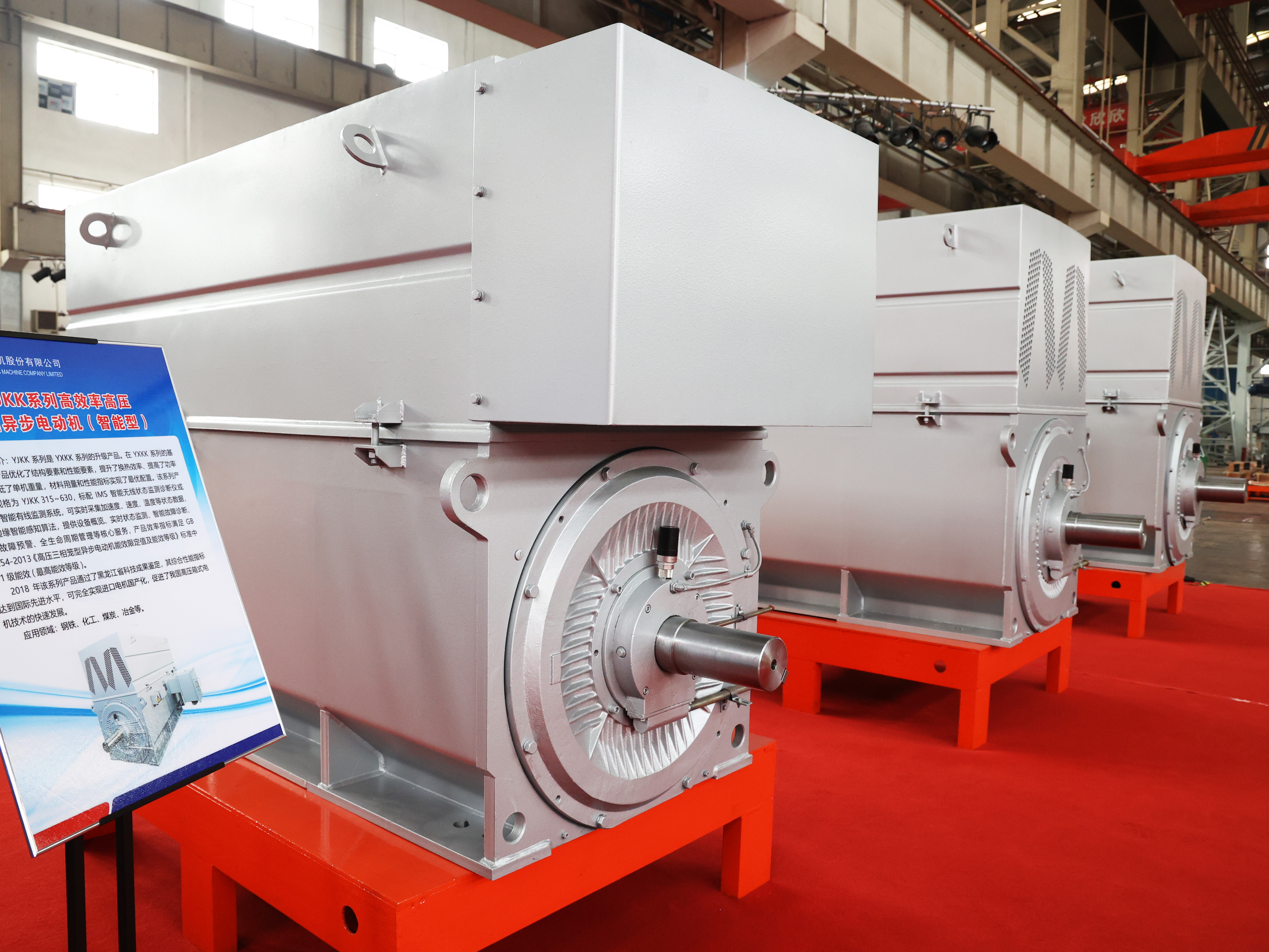 尊龙凯时【最新官网】人生就是搏!