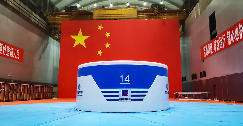 尊龙凯时【最新官网】人生就是搏!