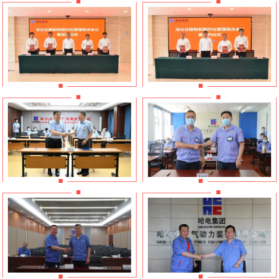 尊龙凯时【最新官网】人生就是搏!