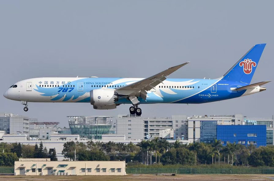 尊龙凯时【最新官网】人生就是搏!