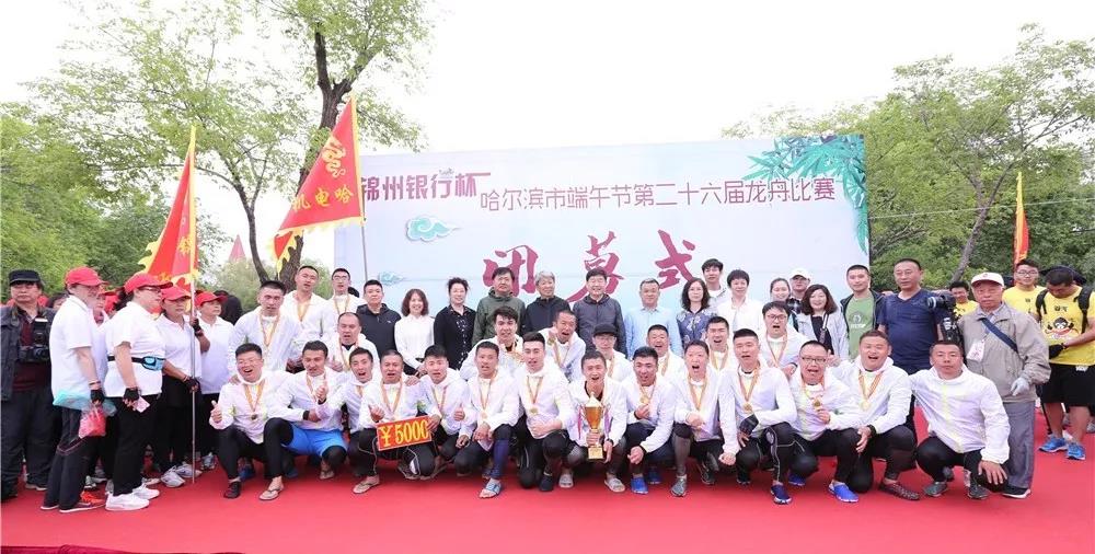 尊龙凯时【最新官网】人生就是搏!