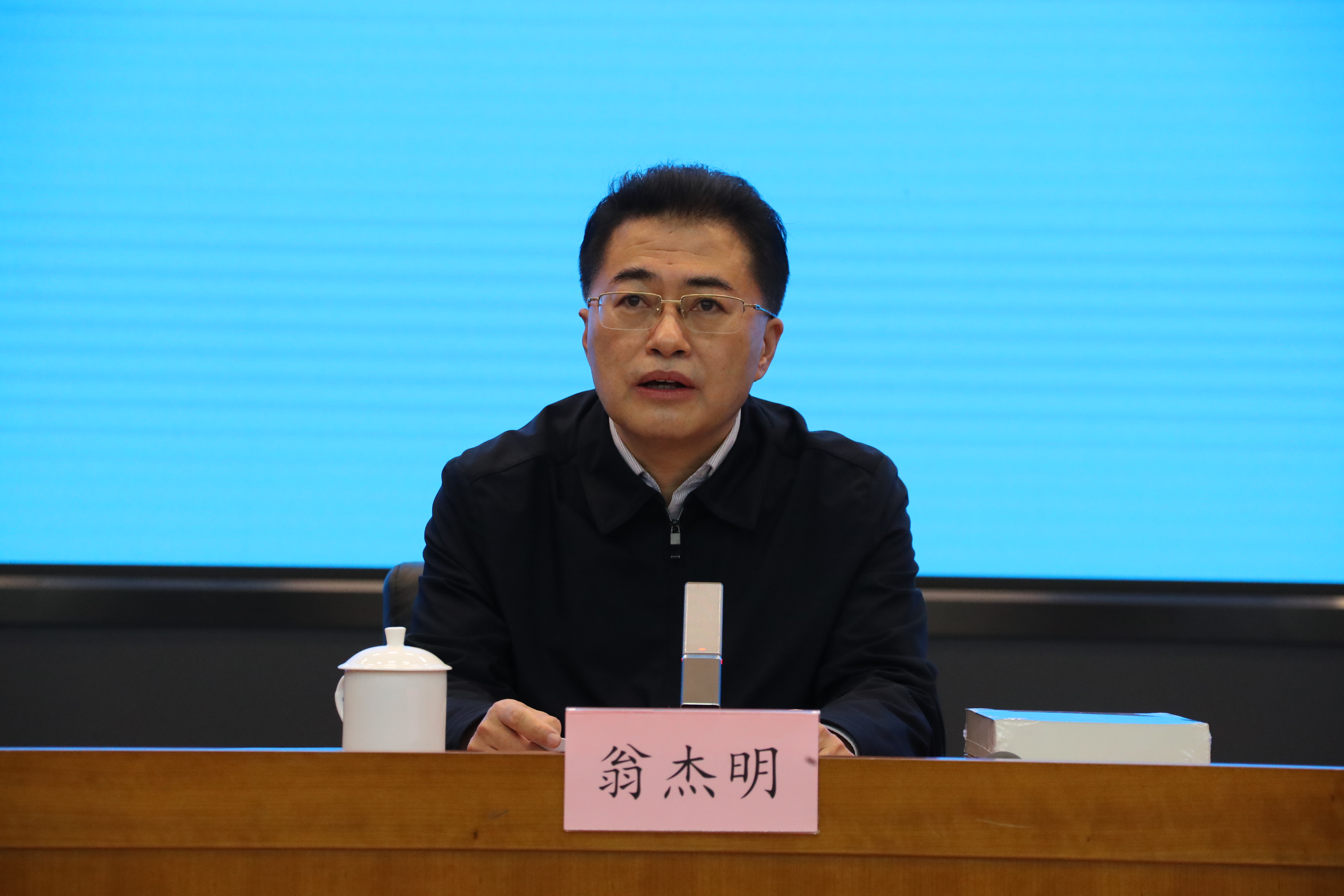 尊龙凯时【最新官网】人生就是搏!