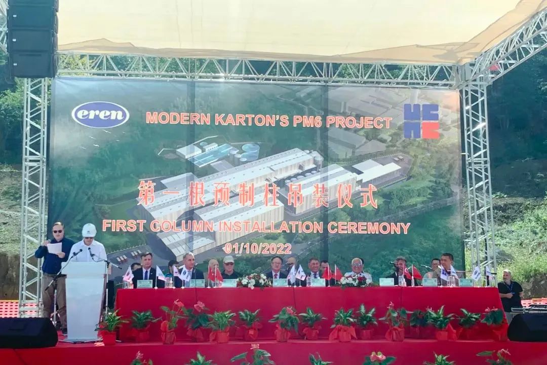 尊龙凯时【最新官网】人生就是搏!