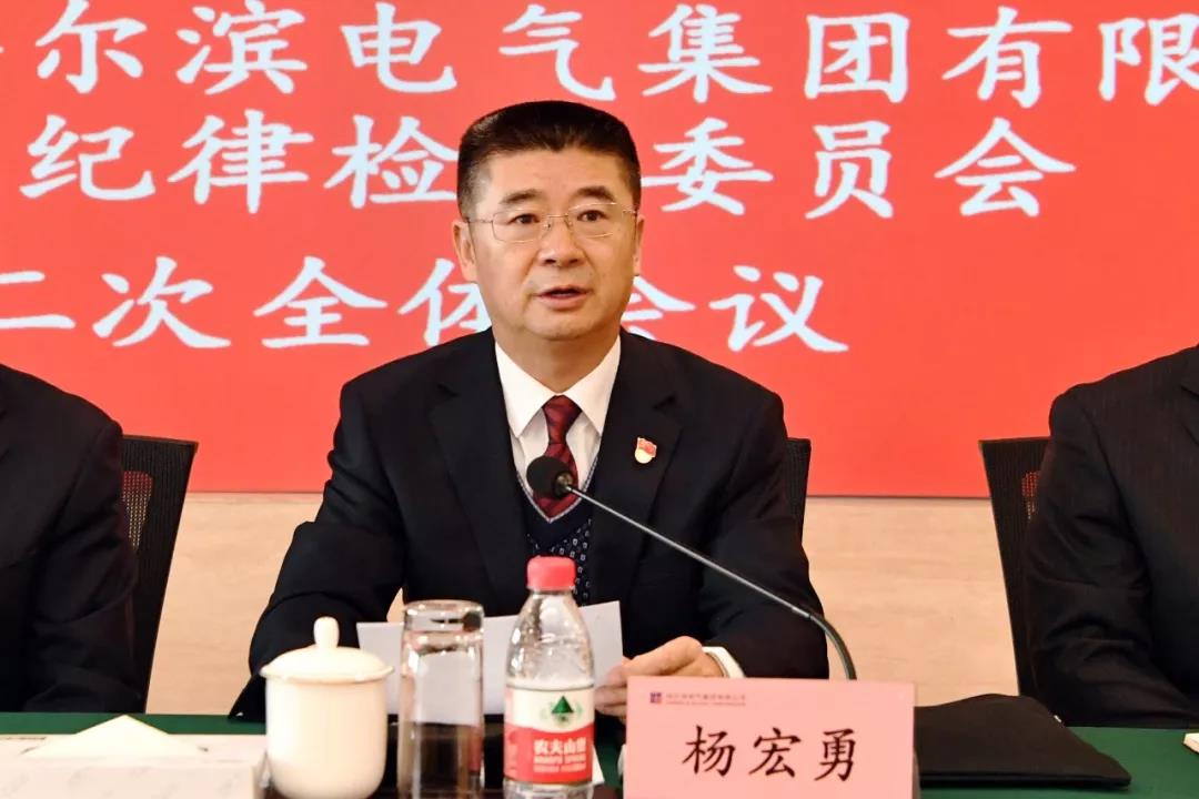 尊龙凯时【最新官网】人生就是搏!