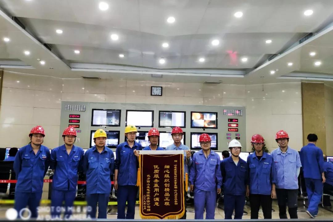 尊龙凯时【最新官网】人生就是搏!