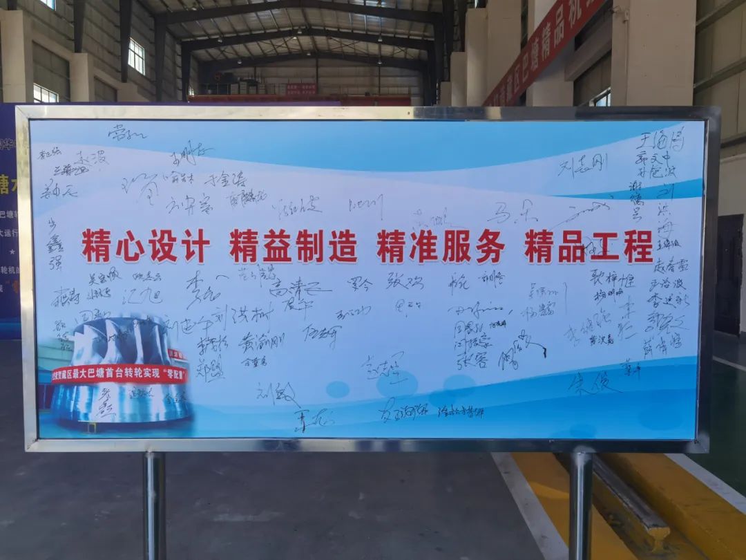 尊龙凯时【最新官网】人生就是搏!