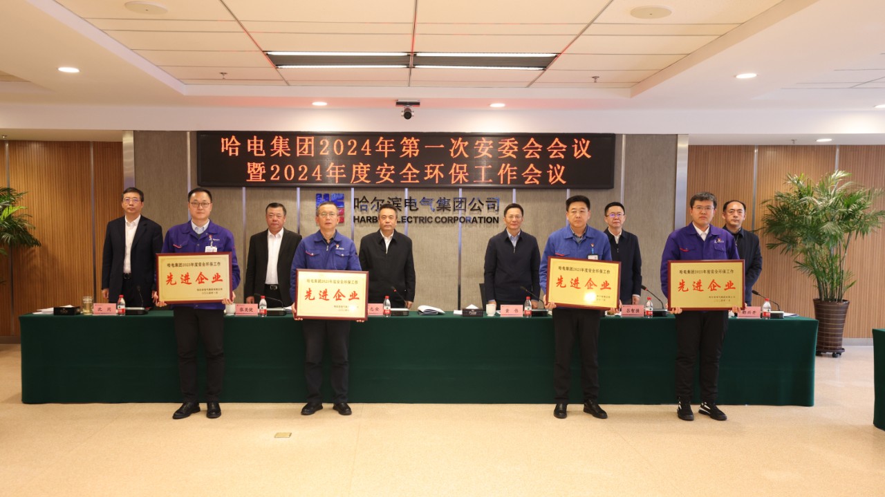 尊龙凯时【最新官网】人生就是搏!